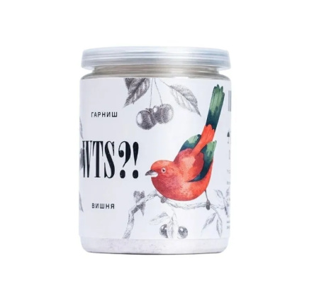 Специя Гарниш WTS?! Вишня 80 г