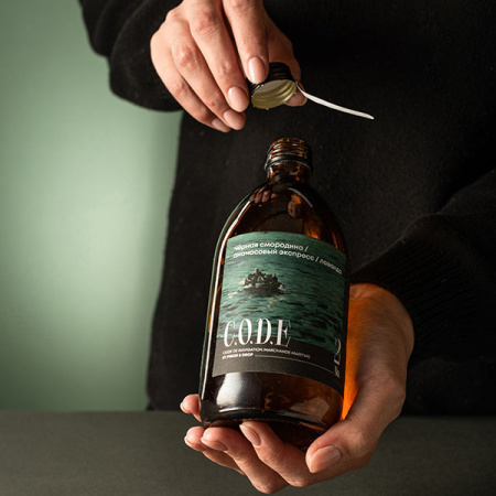 Кордиал C.O.D.E Черная Смородина-Ананасовый Экспресс-Лаванда 0,5л