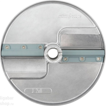 Диск соломка Robot Coupe 27067 2х8 мм