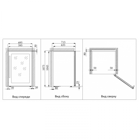Винный шкаф ColdVine C66-KSF2 от магазина ligabarshop.ru