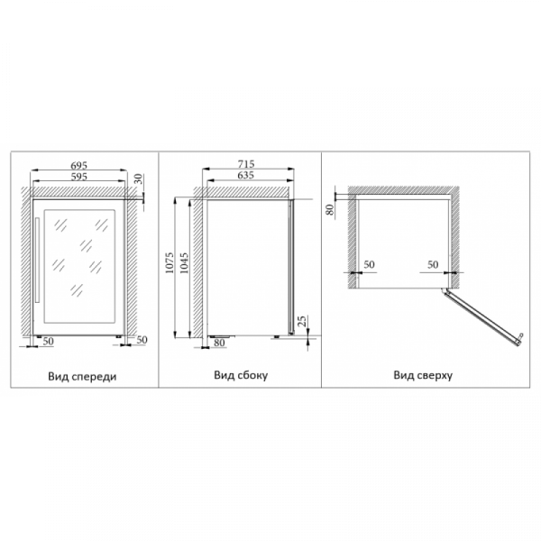 Винный шкаф ColdVine C66-KSF2 от магазина ligabarshop.ru