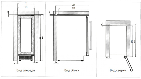 Винный шкаф ColdVine C18-KBT1 от магазина ligabarshop.ru