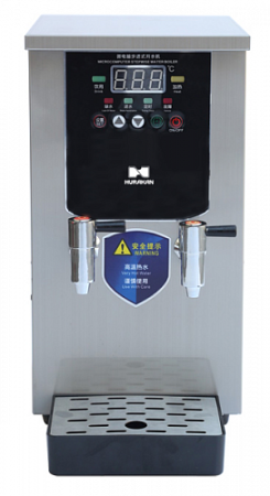 Термопот Hurakan HKN-HVZ22D серебряный