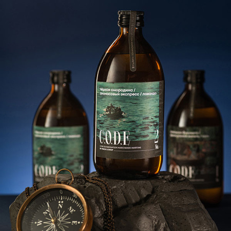 Кордиал C.O.D.E Черная Смородина-Ананасовый Экспресс-Лаванда 0,5л