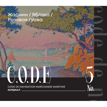 Кордиал C.O.D.E Жасмин-Яблоко-Розовая-Гуава 0,5 л