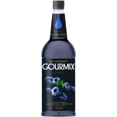Сироп Gourmix Черника 1л