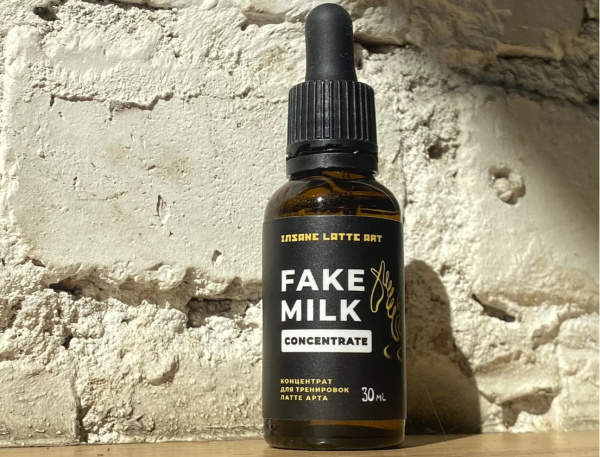 Концентрат для взбивания пены Insane Latte Art Fake Milk Concentrate