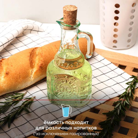 Бутылка-графин масло/уксус «Хелиос»; стекло; 240мл; D=75,H=180,L=77,B=60мм; прозр.