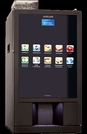 Настольная кофемашина Unicum Nero (зерно)