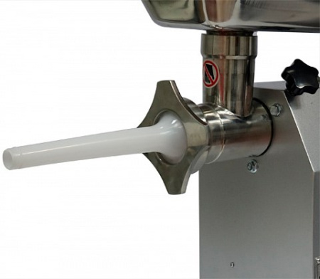 Мясорубка Hurakan HKN-12N