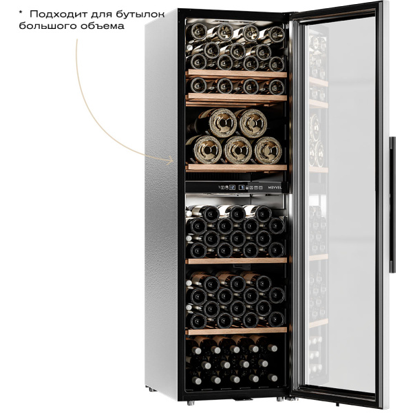 Винный шкаф Meyvel MV126-KBF2
