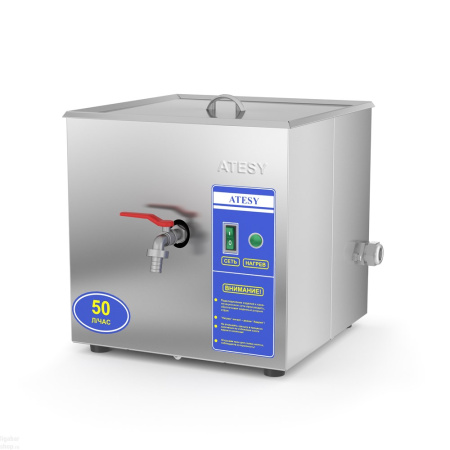 Кипятильник Атеси Фонтан АКНЭ-50