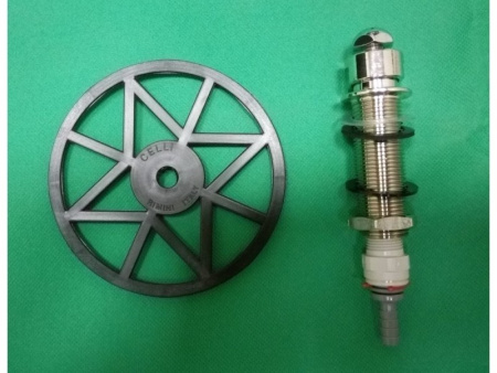 Ринзер Celli 327x176х65мм стальной