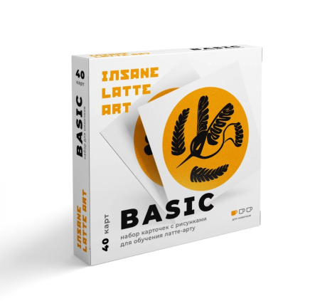 Комплект для латте-арта Insane Latte Art Fake Milk Concentrate + набор карточек BASIC