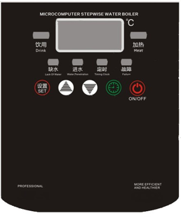 Термопот Hurakan HKN-HVZ35E черный