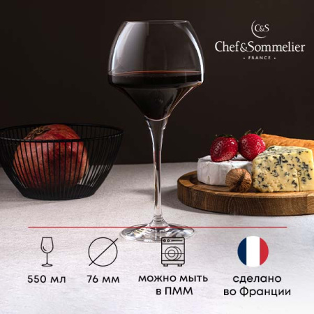 Бокал для вина «Оупэн ап»; хр.стекло; 550мл; D=76/157,H=232мм; прозр.