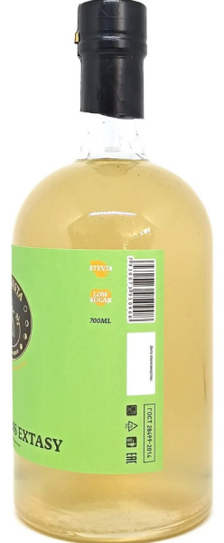 Сироп Herbarista Lemongrass Extasy Лемонграсс Экстези 700 мл
