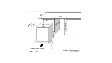 Винный шкаф IP Industrie CIRK 140-6 CFU