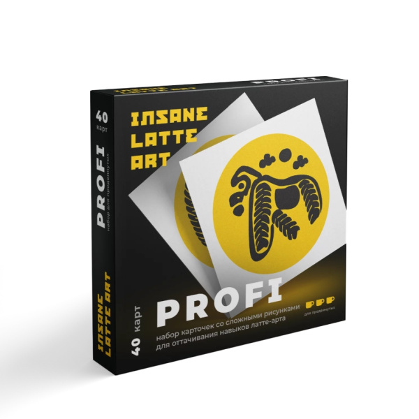 Комплект для латте-арта Insane Latte Art Fake Milk Concentrate + набор карточек PROFI