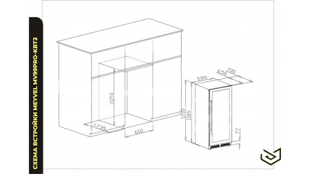 Фото Винный шкаф Meyvel MV99PRO-KBT2 Винный шкаф Meyvel MV99PRO-KBT2