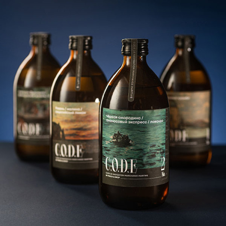 Кордиал C.O.D.E Черная Смородина-Ананасовый Экспресс-Лаванда 0,5л