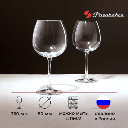 Бокал для вина «Энотека»; стекло; 750мл; D=80/78,H=227мм; прозр.