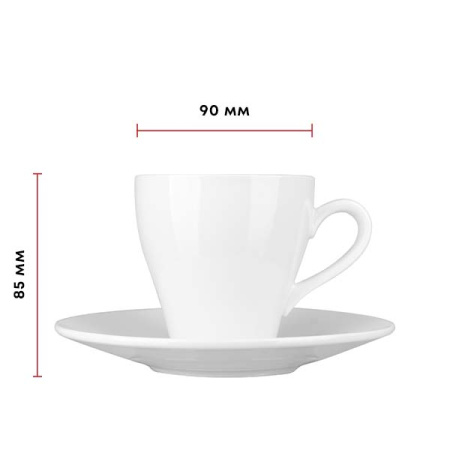 Пара чайная «Кунстверк»; фарфор; 250мл; D=9/16.7см; белый