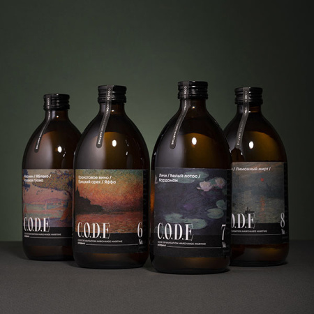 Кордиал C.O.D.E Гранатовое вино-Грецкий орех-Яффа 0,5 л