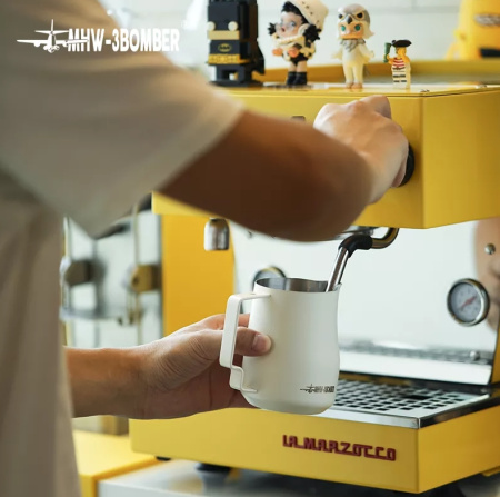 Питчер MHW-3Bomber Turbo 350 мл белый