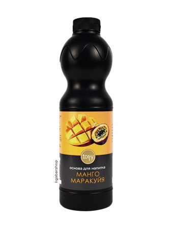 Основа Torry Манго Маракуйя 1 кг