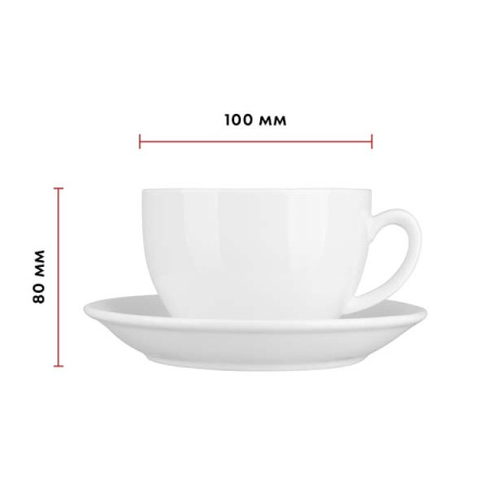 Пара чайная «Кунстверк»; фарфор; 300мл; D=10/15.5,H=8,L=15.5см; белый