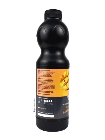 Основа Torry Манго Маракуйя 1 кг