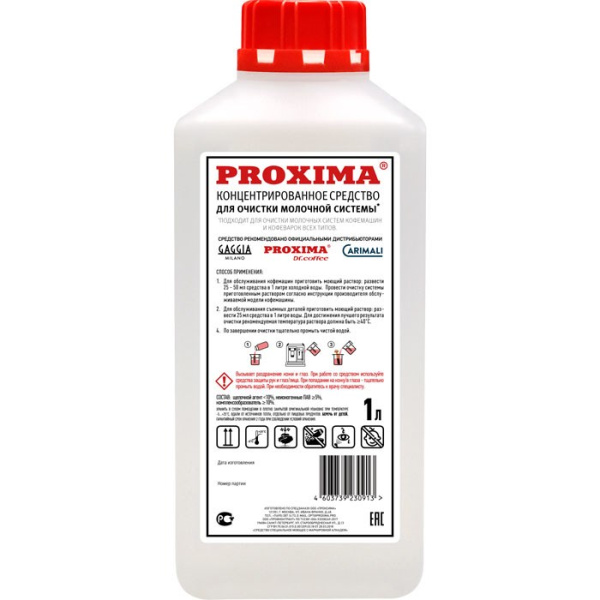 Фото Концентрат для молочной системы Dr.coffee Proxima M11 (1 л) Концентрат для молочной системы Dr.coffee Proxima M11 (1 л)