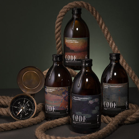 Кордиал C.O.D.E Гранатовое вино-Грецкий орех-Яффа 0,5 л