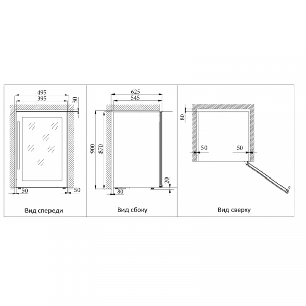 Фото Винный шкаф ColdVine C24-KSF2 Винный шкаф ColdVine C24-KSF2 от магазина ligabarshop.ru