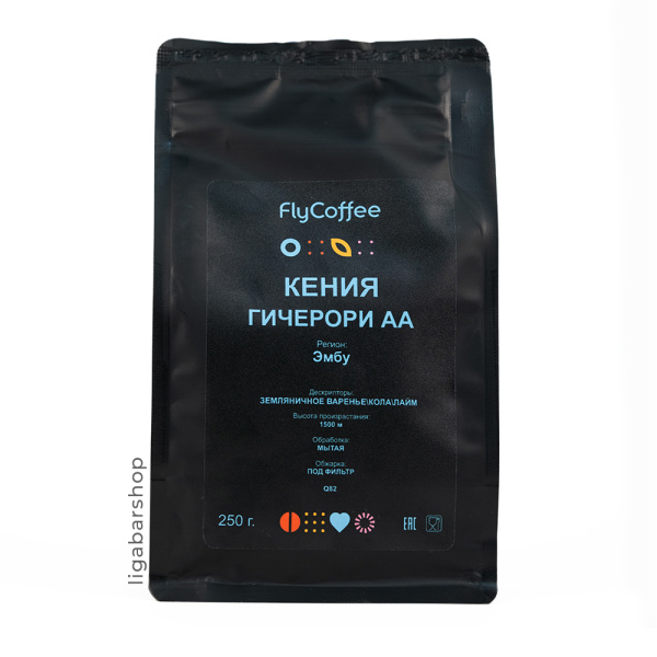 Кофе FlyCoffee Кения Гичерори АА 250 г