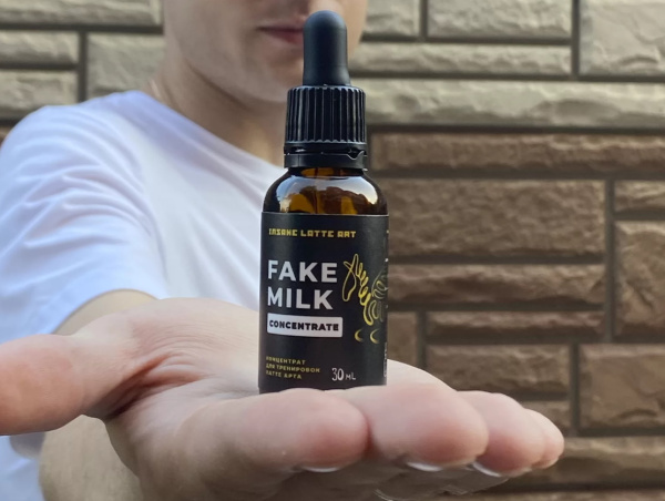 Концентрат для взбивания пены Insane Latte Art Fake Milk Concentrate