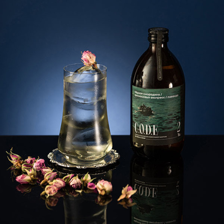 Кордиал C.O.D.E Черная Смородина-Ананасовый Экспресс-Лаванда 0,5л