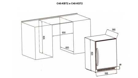 Винный шкаф ColdVine C40-KST2 от магазина ligabarshop.ru