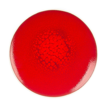 Тарелка P.L. Proff Cuisine Rubi Sunset 19 см