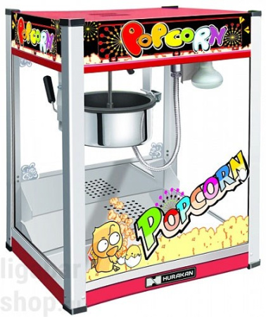 Аппарат для поп-корна HURAKAN HKN-PCORN