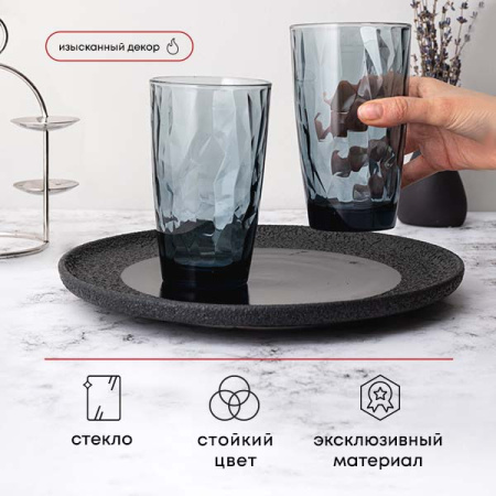 Хайбол «Даймонд»; стекло; 470мл; D=85,H=144мм; синий