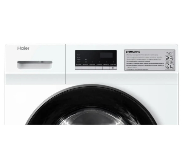 Стиральная машина Haier HCW10C