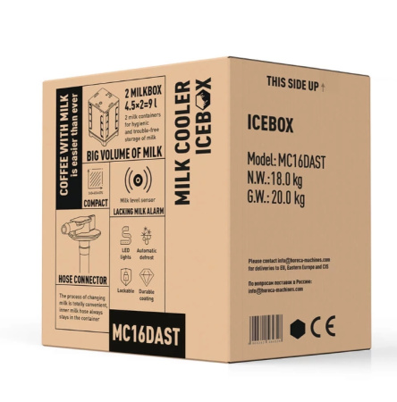 Холодильник ICEBOX MC16DAST