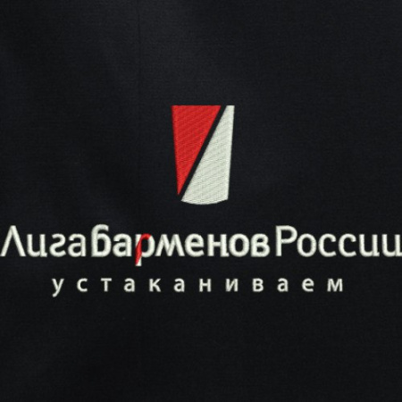 Фартук "Лига Барменов"