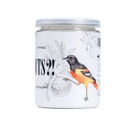 Специя Гарниш WTS?! Апельсин 80 г