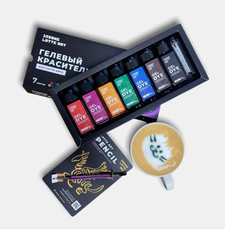 Гелевый краситель Insane Latte Art