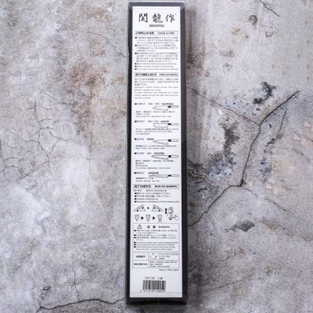 Нож кухонный «Киото» двусторонняя заточка; сталь нерж.,дерево; L=29.5/16.5см