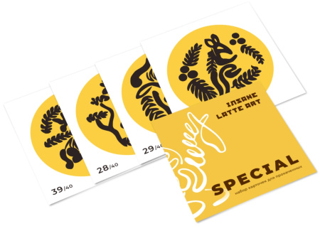 Комплект для латте-арта Insane Latte Art Fake Milk Concentrate + набор карточек SPECIAL