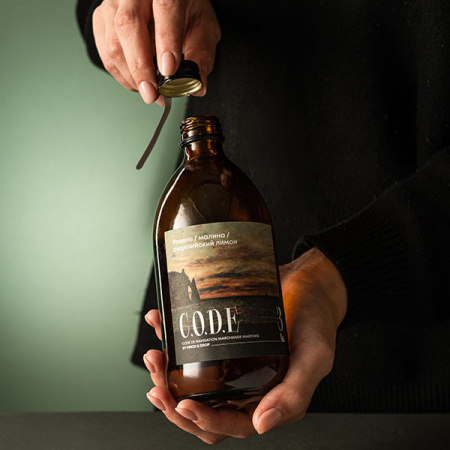 Кордиал C.O.D.E Ревень-Малина-Сицилийский лимон 0,5л